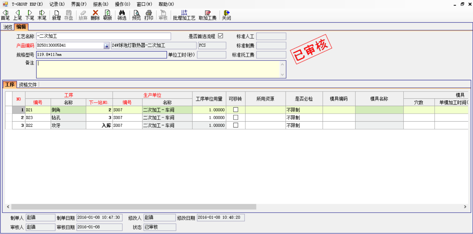 HTH华体会体育登录入口hth.com
中存在不可控的因素有哪些?