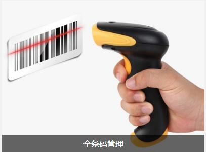 使用HTH华体会体育登录入口hth.com
可以给企业带来的益处有哪些