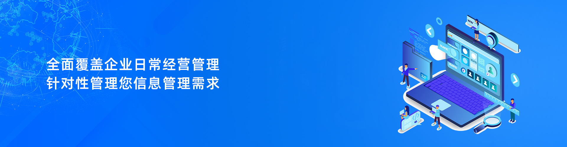 HTH华体会体育登录入口hth.com

