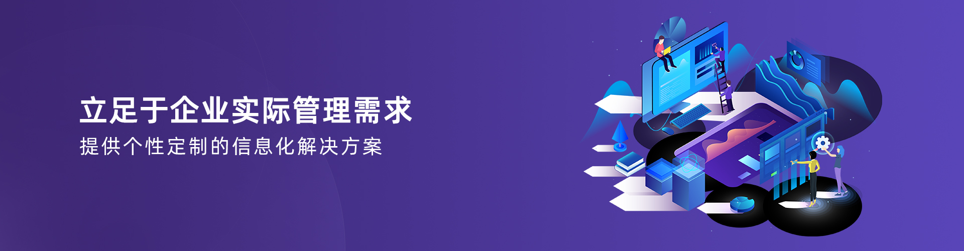HTH华体会体育登录入口hth.com
