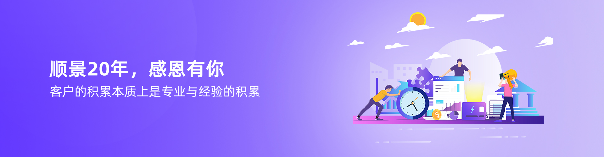 HTH华体会体育登录入口hth.com

