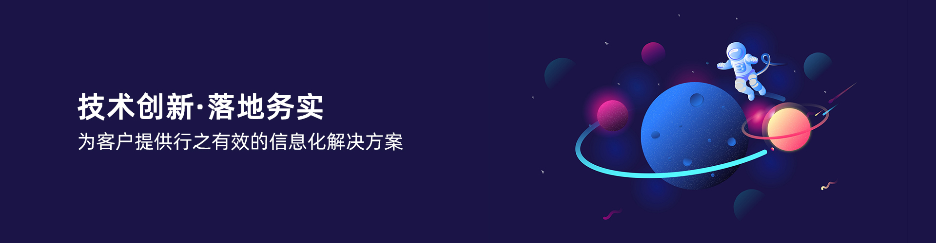 HTH华体会体育登录入口hth.com
