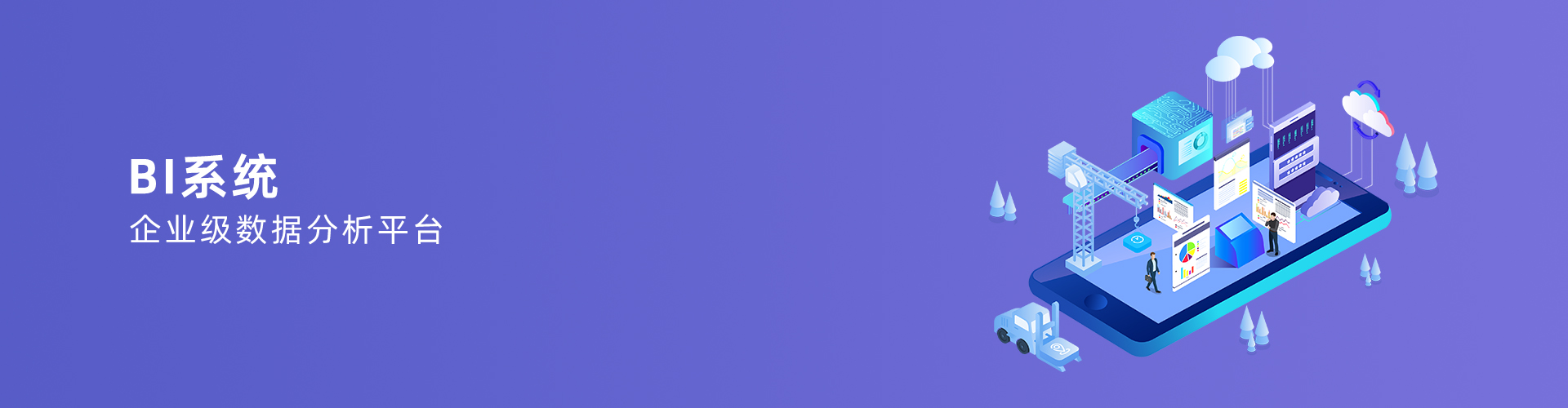 HTH华体会体育登录入口hth.com
