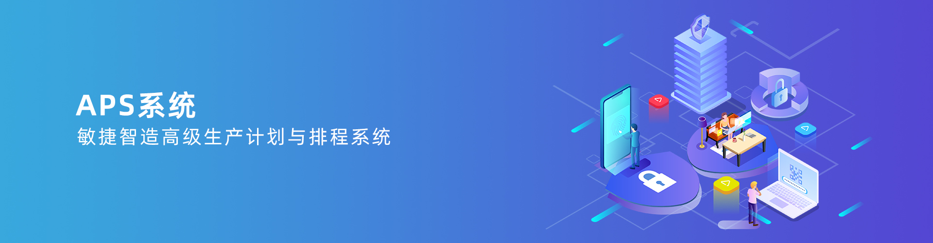 HTH华体会体育登录入口hth.com
